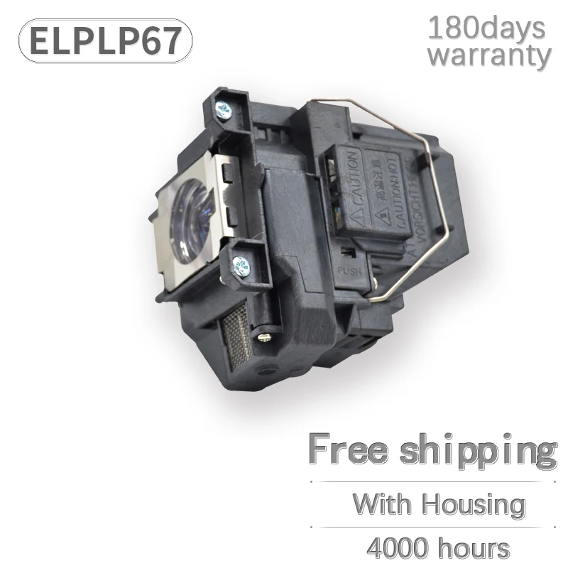 200w UHE Лампа для проектора ELPLP67 V13H010L67 Epson |
