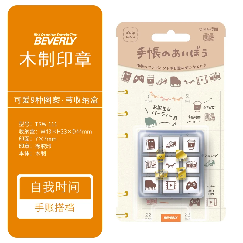 

Набор из 9 деревянных штампов Beverly TSW