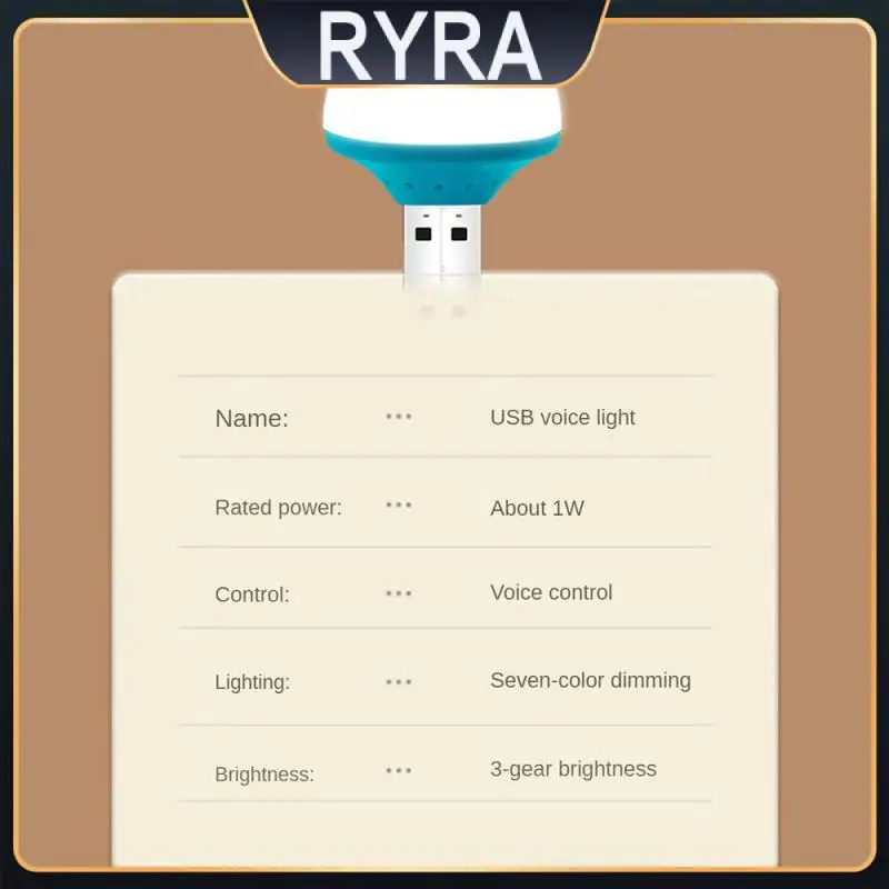 

Удобная Usb-лампа, прочная прикроватная лампа, функция голосового управления