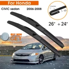 Автомобильные стеклоочистители для Honda CIVIC sedan 2006-2008 лобовое стекло резиновый силиконовый запасной передний стеклоочиститель 26 