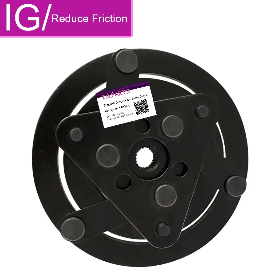 НОВАЯ ступица сцепления переменного тока для V W Je tta City Bora компрессора 1206 1215 1216 1224