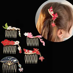  Genshin Keqing Hair Clip Pink Flower Metal Hair Claw Clip for  Women Girls Thin Hair, Curly Hair Daily Hair Accessories, Genshain Cosplay  Jewelry : Beauty & Personal Care