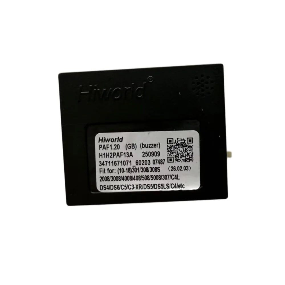 Фото Декодер-адаптер Hiworld PAF1.20 CanBus 16 PIN для PSA Peugeot 307 308 3008 508 607 807 408 Partner Citroen C3 C4 C5 DS4 DS5 DS6 №2