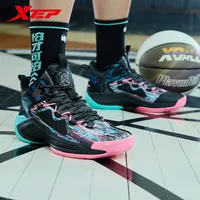 Xtep Raid Men's Basketball Shoes High Top Men Sneaker Antiskid Wear-resistant Student Sports Shoes Training Outdoor 879219120555 1