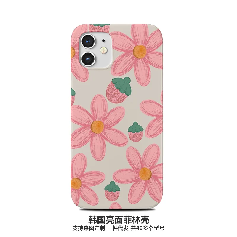 

Cute Strawberry Flower Shiny Case for IPhone 13 12 11 Pro Max 8 7 Plus X XR XS MAX Case Half Pack All Inclusive Phone Cover