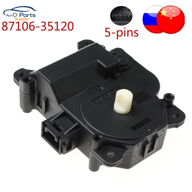 

New 87106-35120 8710635120 Sub-assembly of damper servo mechanism New For Toyota LAND CRUISER PRADO HILUX 4RUNNER