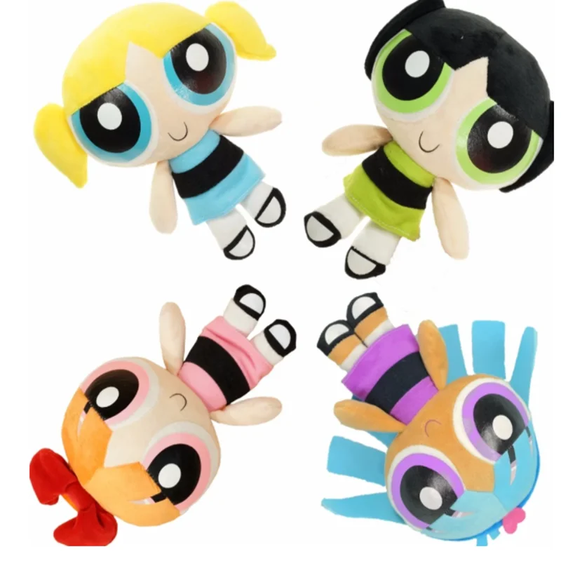 4 шт./компл. 25 см, мощные Игрушки для девочек и мальчиков, аниме, цветущие пузырьки бабочки, плюшевые игрушки, мягкие набивные куклы для детей