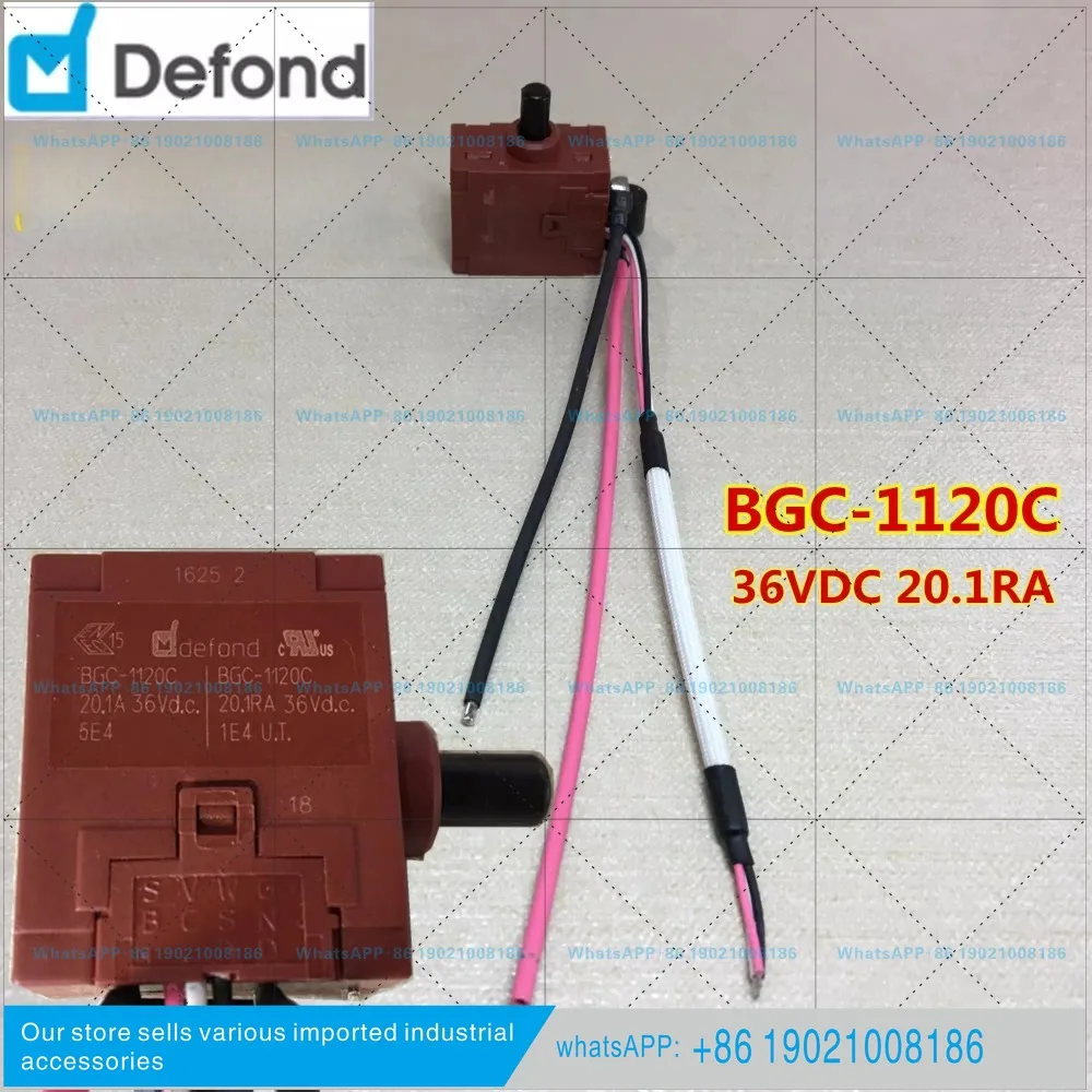Фото Выключатель для электродрели Defeng BGC-1120C 36VDC 20.1RA №1