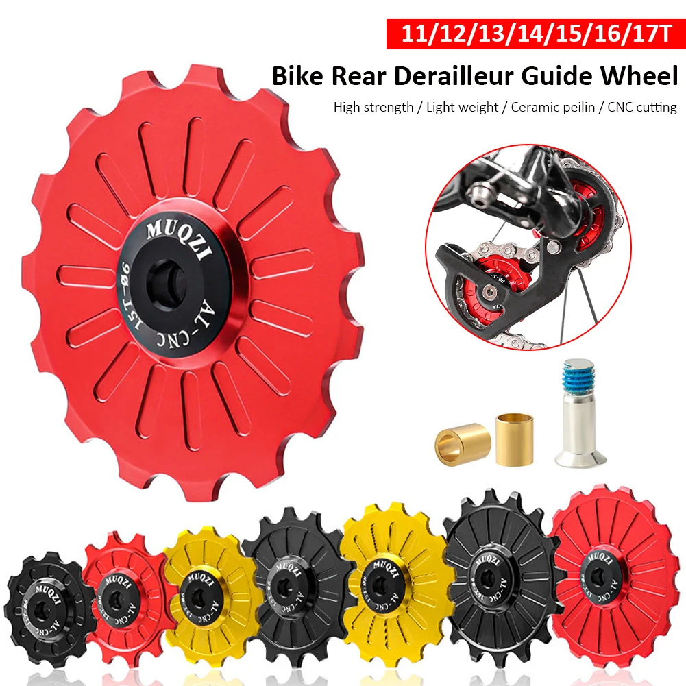 

New Hot 11/12/13/14/15/16/17T Rear Derailleur Jockey Wheel Ceramic Pulley MTB Pulleys Road Bike Ceramics Bearing Guide Wheel