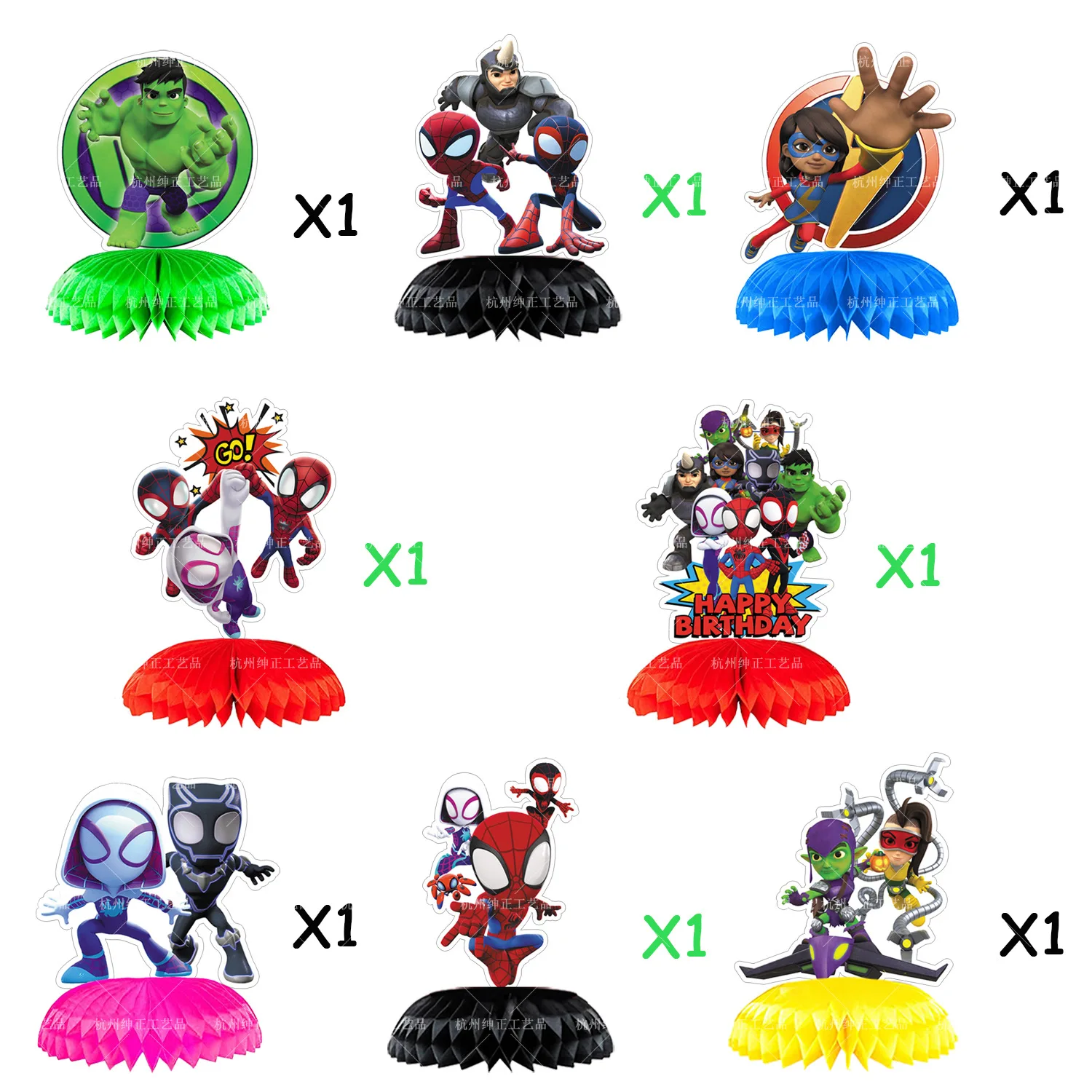 Набор бумажных вееров с принтом мстители Человек-паук и его удивительные друзья |