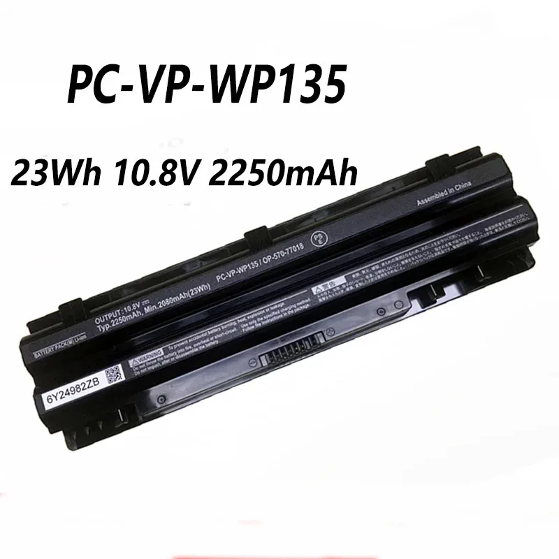 Фотоаккумулятор для Ноутбука NEC VK24L VK30H VK27M VK25L VJ30H Φ 2Z00119ZA 23 Вт · ч 10 8 В