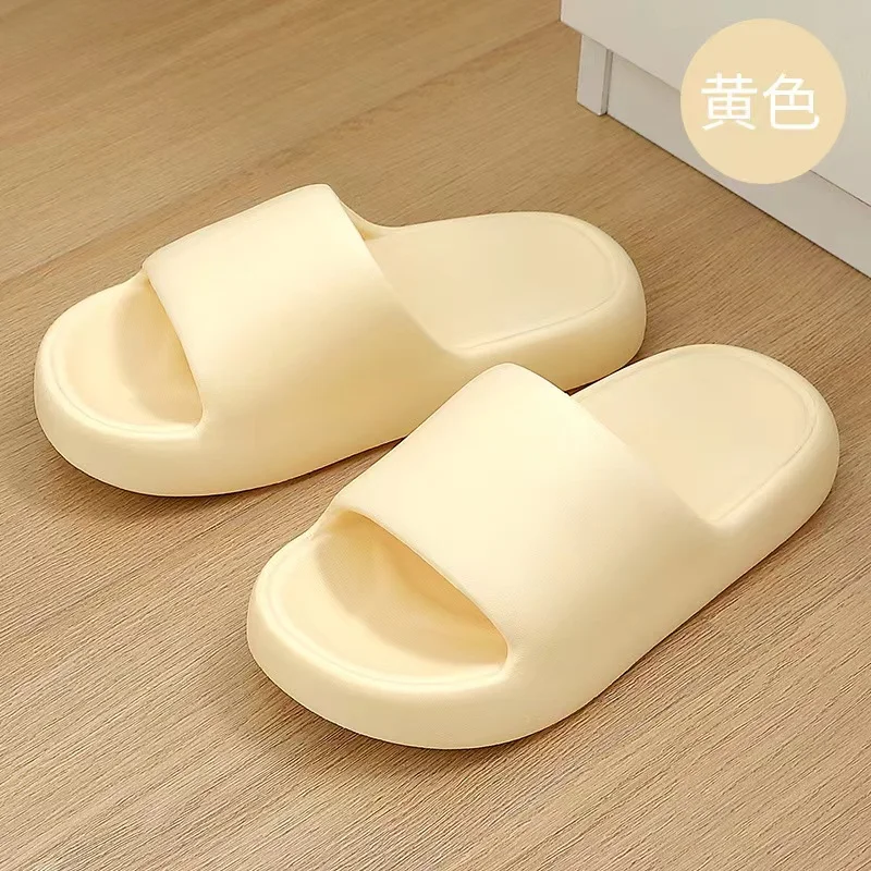 Summer  Fashion Women's Slippers Eva Super Soft Bathroom Home Hotel Slippers Couple Parent-child Super Lightweight Super Sile