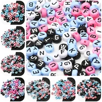 round flat flower star love heart moon pattern 7mm letter acrylic beads loose beads for jewelry making diy bracelets accessories