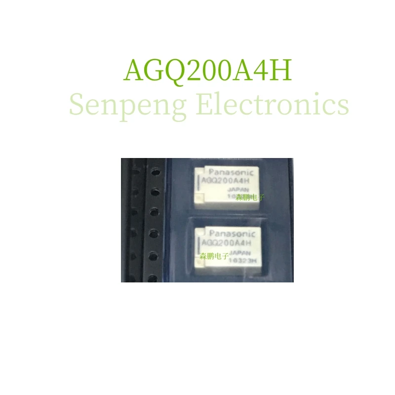 5 шт./партия, реле Panasonic AGQ200A4H AGQ200A4HZ