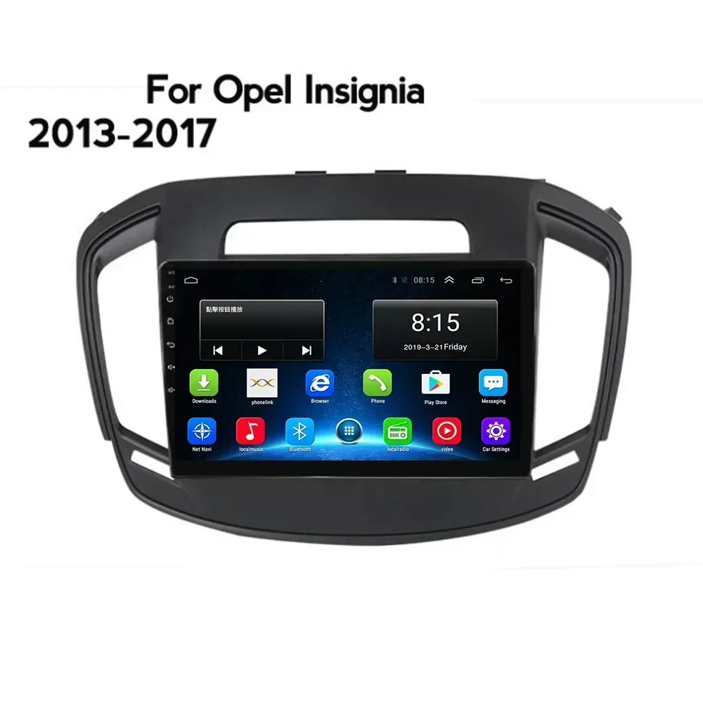 Android 13 2din стерео автораido для Buick Regal Opel Insignia 2014 2015 16 + автомобильная мультимедийная
