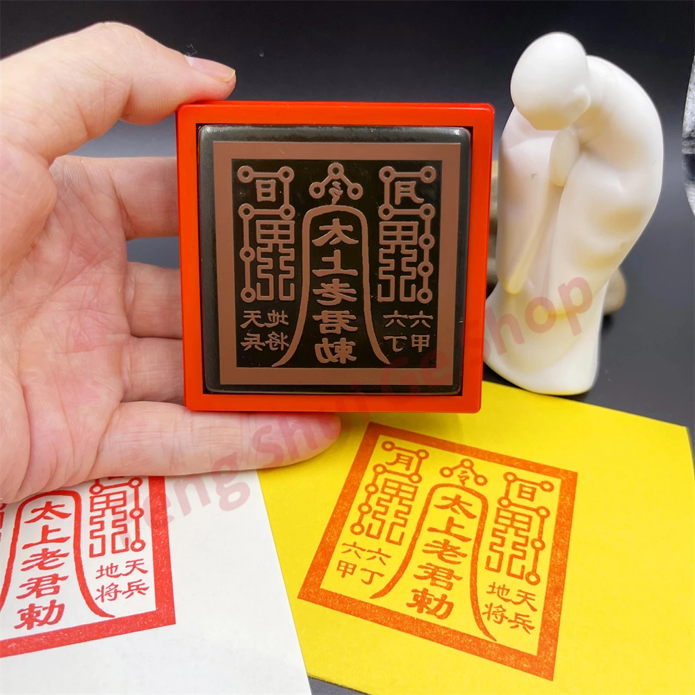 

Имперский декрет лорд Лао-цзы, волшебное оружие Taoism, автоматическое масло, светочувствительное уплотнение