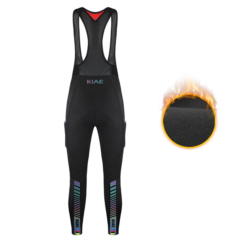 Комбинезон KIAE осенне-зимний ветрозащитный флис теплые и плотные брюки для