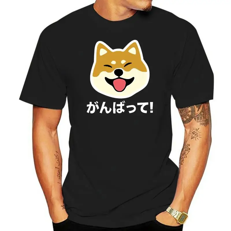 

Футболка с надписью «Never Give Up Cane Shiba Inu»