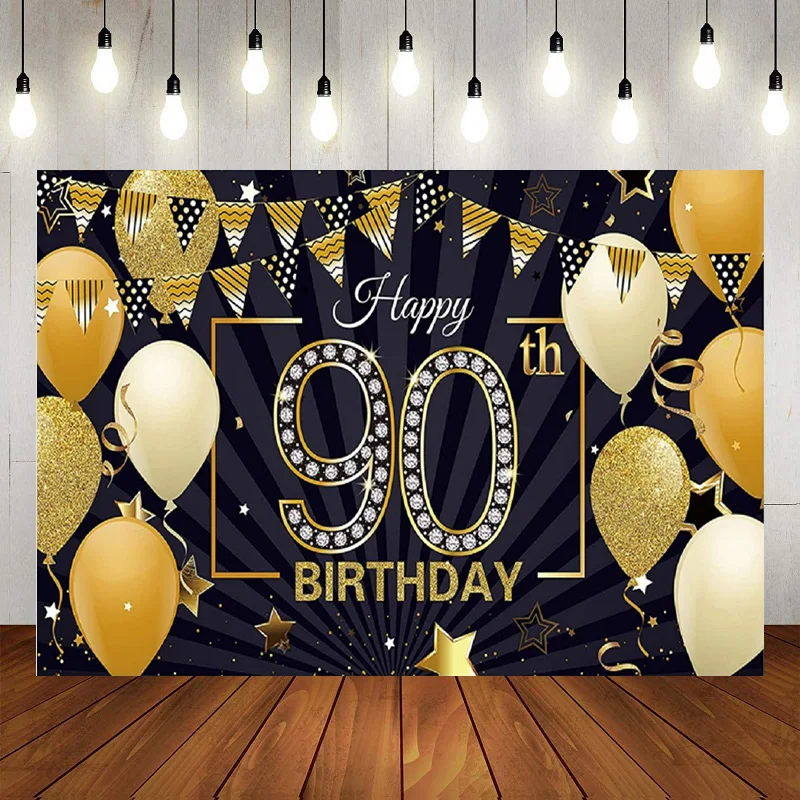 

90th Banner Photography Backdrop Black Gold Balloons Crown Confetti Cheers 90 Years Old Decor Anniversary Background Black Gold