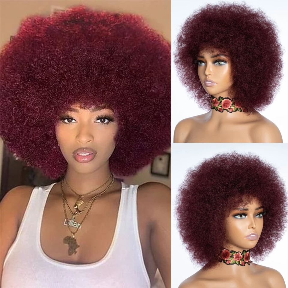 Rebecca Afro Kinky Curly Wig For 99j Women Remy Brazilian Human Hair Short Sassy Human Hair Wigs Natural Brown Burgundy Allure