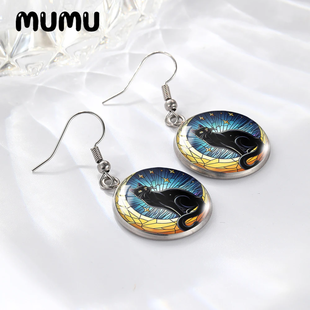 Новинка 2024 года серьги с рыболовным крючком Галактика Мун кошка круглые