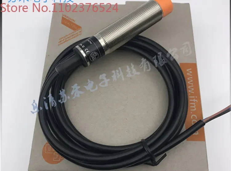 2 шт. новый немецкий бесконтактный переключатель IG5606 IG5381 IG5397 IG0012 IG5582 IG5579