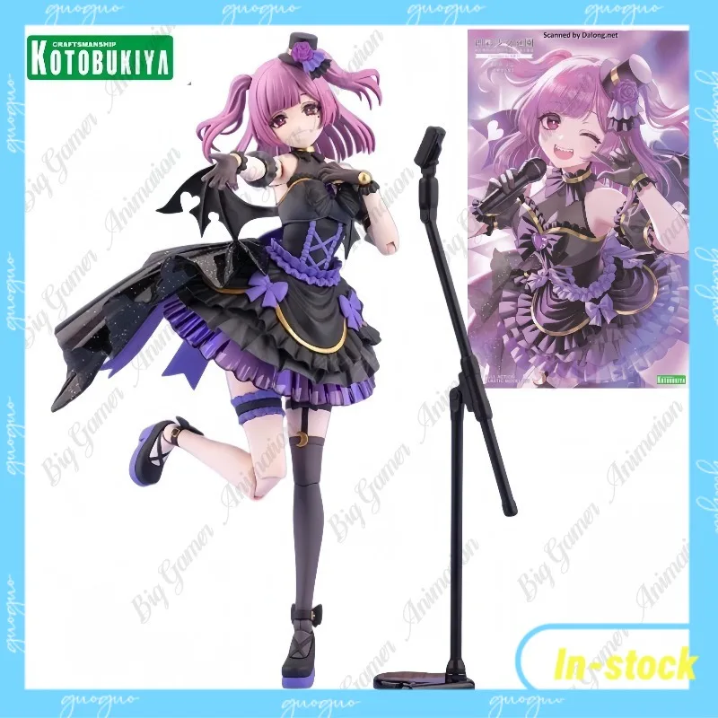 Фото В наличии: Оригинальная пластиковая модель Kotobukiya Sousai Shojo Teien JK039 в масштабе 1/10, костюм Дивы Юэ Кисараги, коллекционные игрушки, подарки. №1