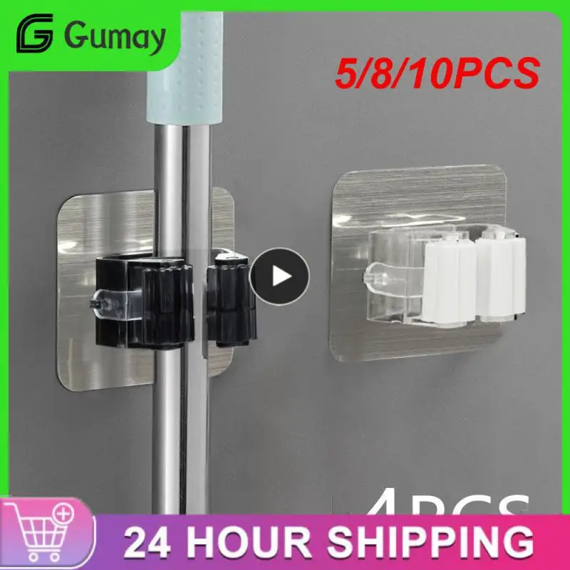 

5/8/10PCS Multi-purpose Strong Hooks Wall Mounted Holder Rack Adhesive Waterproof Brush Broom Hanger Hook