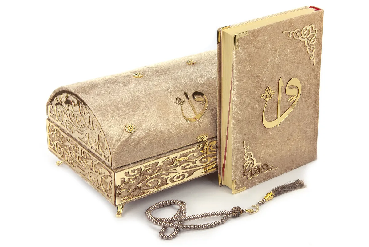 

Бархатный кофейник IQRAH с узором, кофейник, Священный Коран, набор kaheritai
