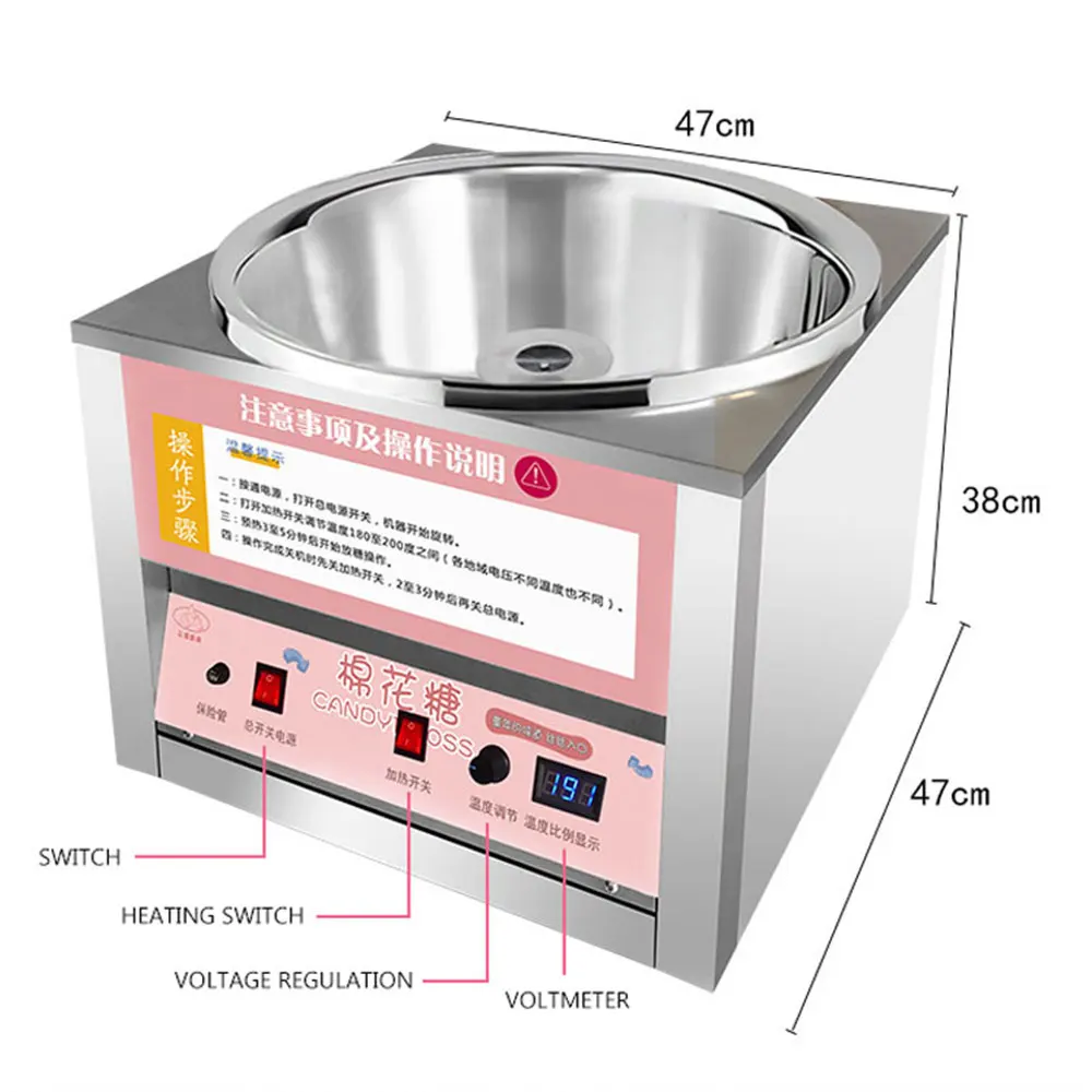 Commercial Electric Candy Machine Fully Automatic DIY Cotton Candy Machine Stainless Steel Marshmallow Fancy Machine