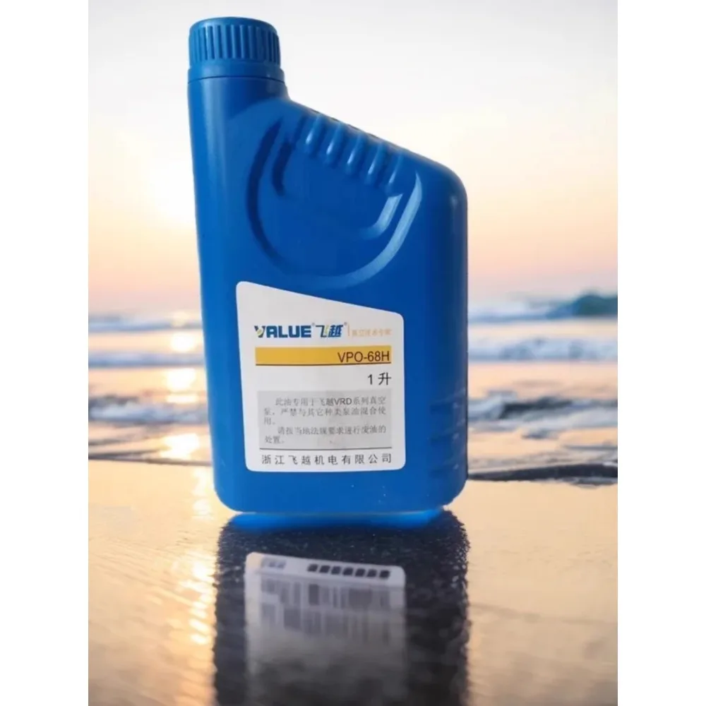 Feiyue VPO-68H Pump-масляный вакуумный насос двухступенчатая специальная смазка