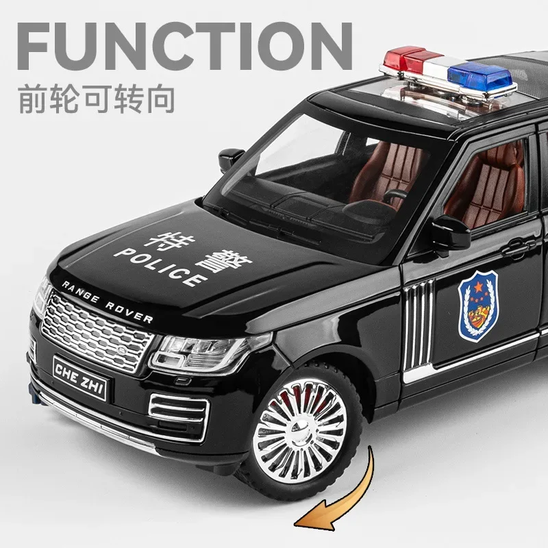 1:24 Land Rover Range полицейский автомобиль литый под давлением металлический сплав