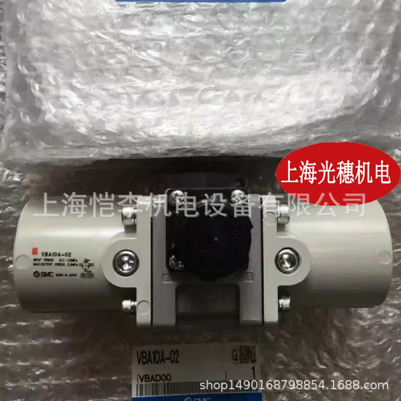 Фото Электромагнитный клапан SMC VXE 2320-02 - 5D 1/VX 2120-02 - 5G1 №2