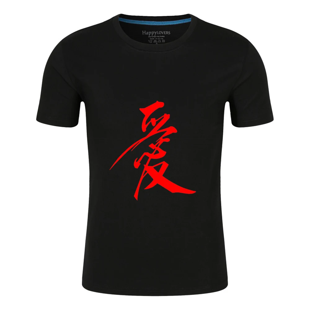 

Personalized men's summer 100% cotton T-shirt, cool short sleeves, high quality top, multiple colors, suitable for gifts a-025