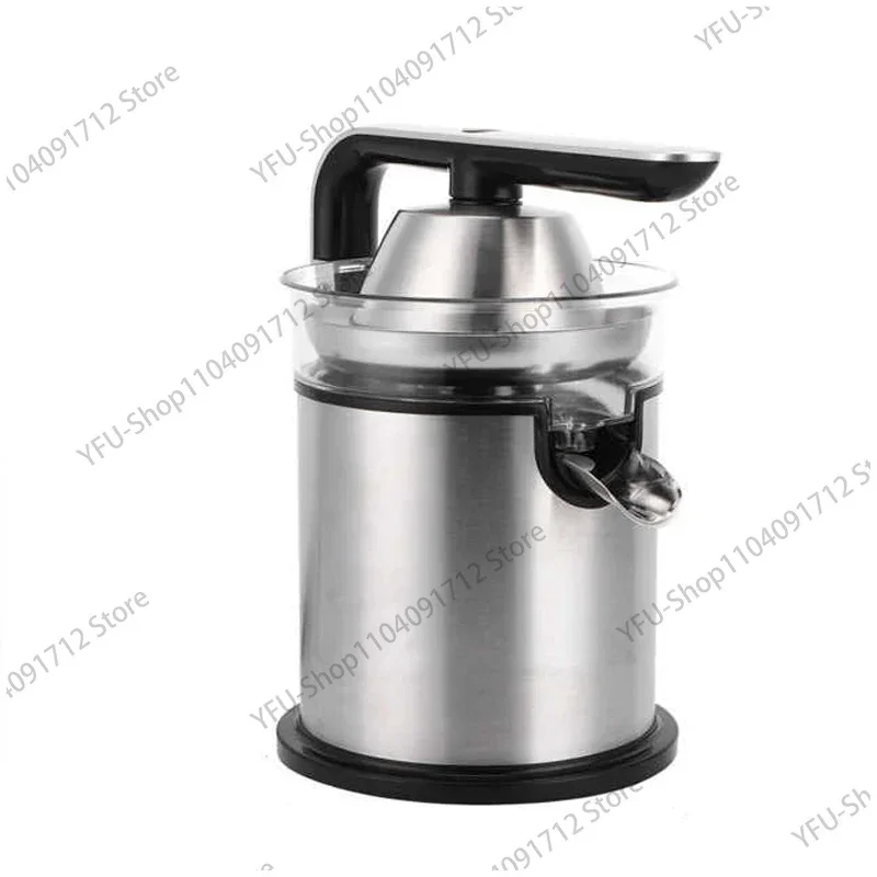 Электрическая соковыжималка 300 Вт модель разделения остатков лимона апельсина