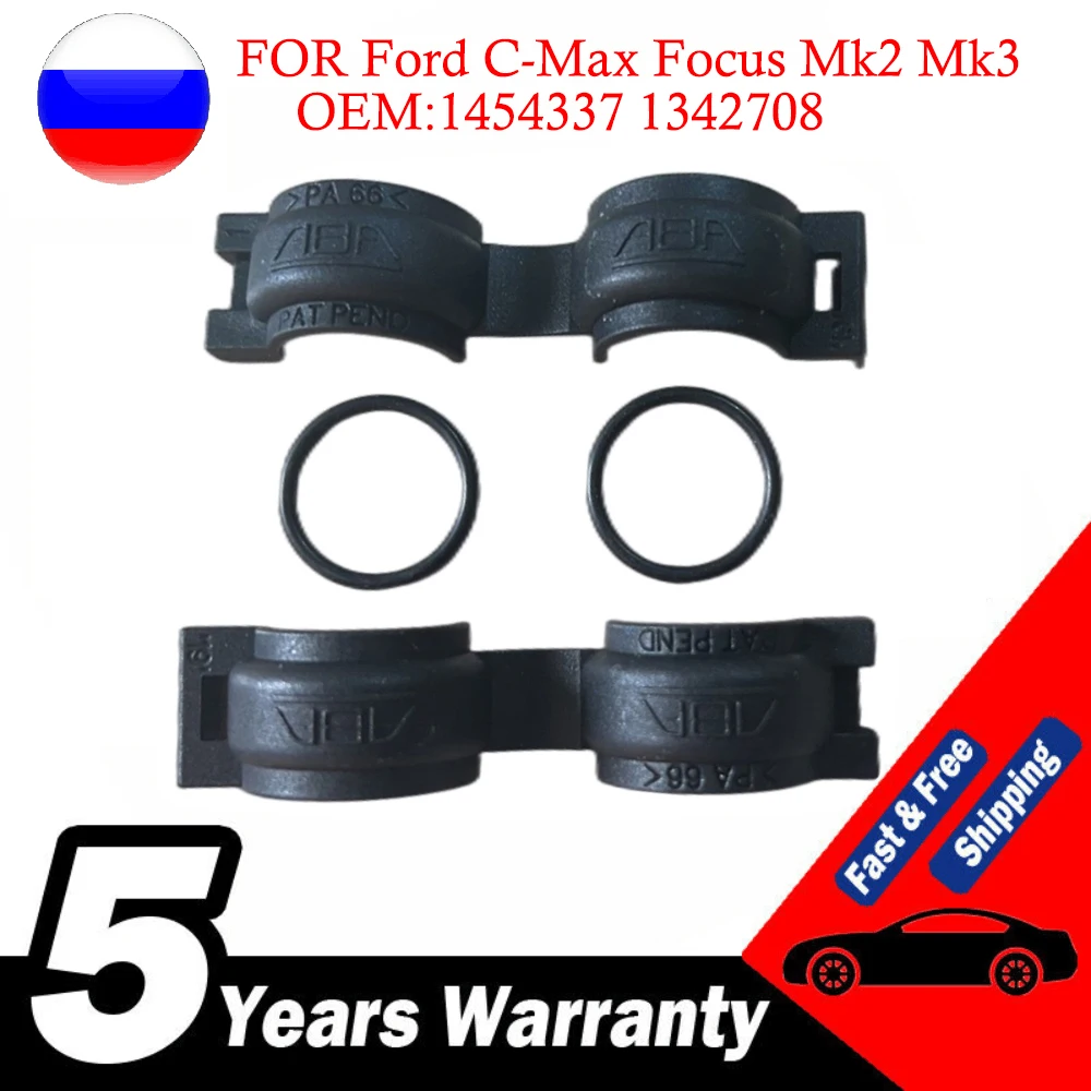 

New Heater Matrix Core Pipe Seals and Clips FOR Ford C-Max Focus Mk2 Mk3 Kuga Mk1 Heat Air Cond Internal Clip 1454337 1342708