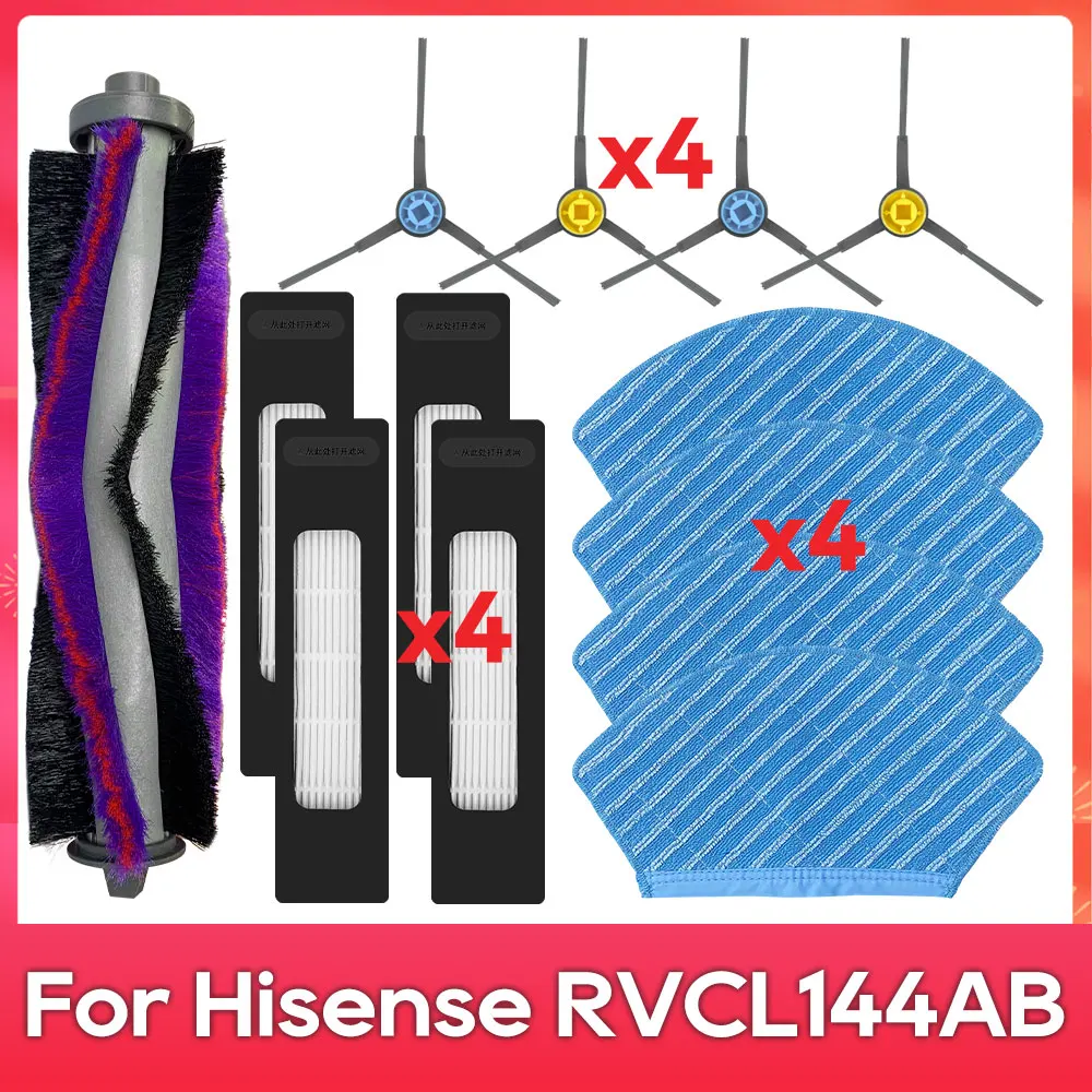 

Комплект запчастей для робота-пылесоса Hisense RVCL144AB
