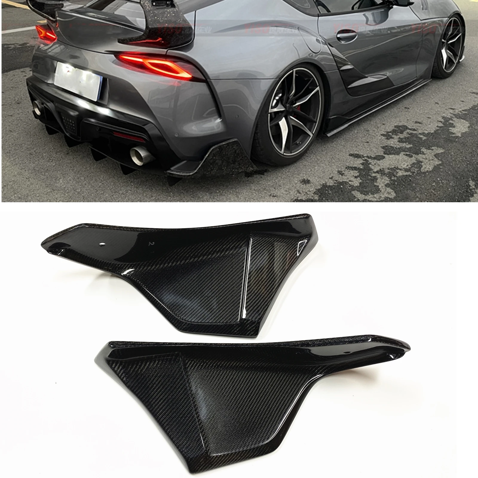 

2PCS Carbon Fiber Car Rear Bumper Side Corner Cover Boot Lower Spoiler Guard Plate Board For Toyota Supra A90 2020 2021 2022