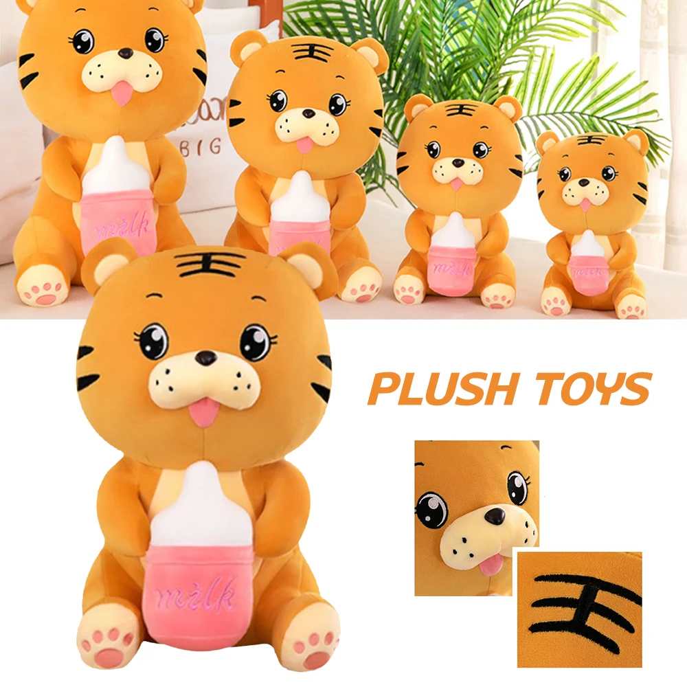 

Milk Bottle Tiger Plush with Q Version Cuddly Animal Toys Sleeping Pillow Toy Pacify Rag Toy for Kids Girls Comfortable AC889