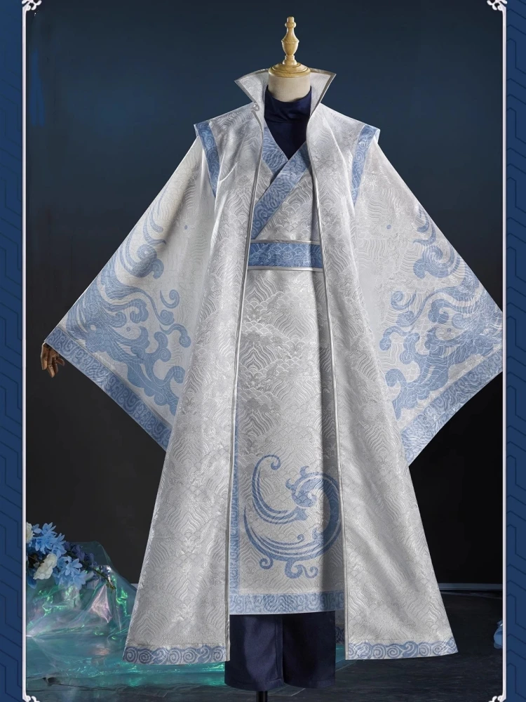 Aobing Косплей Ne Zha 2 аниме мужской и женский костюм Hanfu рога Ao Bing древняя одежда для