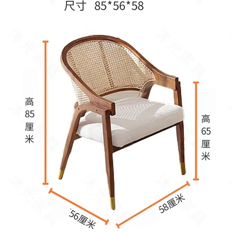 Домашняя мебель стул для кафе садовые стулья античная кушетка Скандинавская