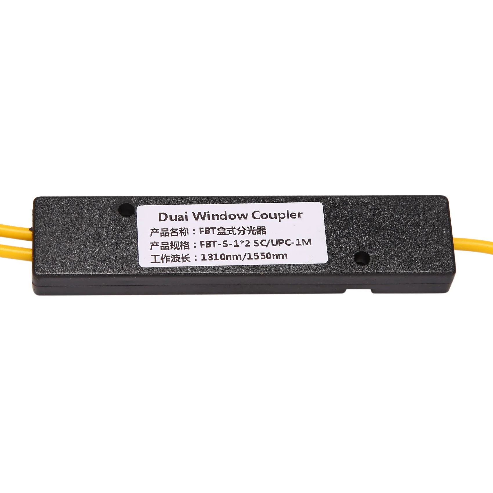 Ftth SC UPC 1X2 Plc Singlemode Fiber Optical Splitter Fbt Coupler