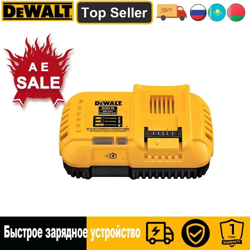 

Адаптер питания DEWALT DCB1104