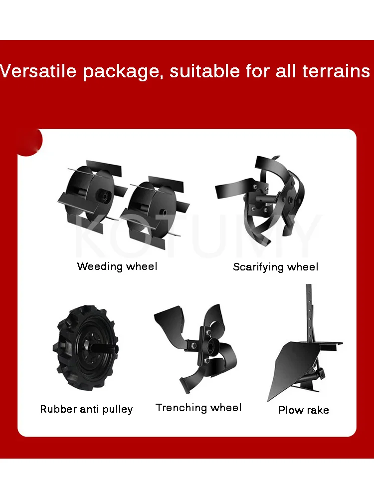Многофункциональный микрокультиватор небольшой плуг поворот почвы бытовой