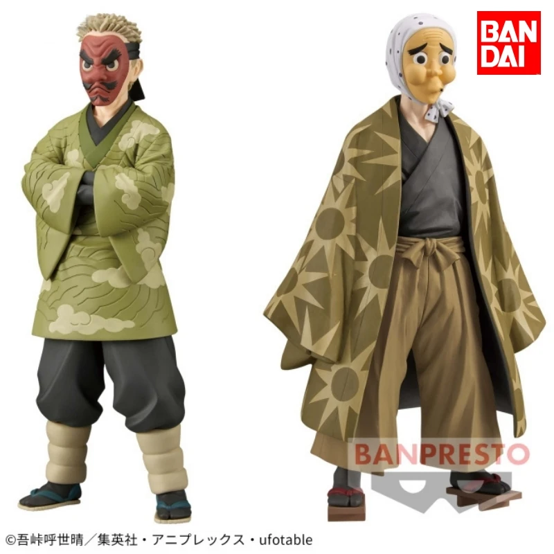 Фигурка Bandai из аниме «рассекающий демонов», 17 см