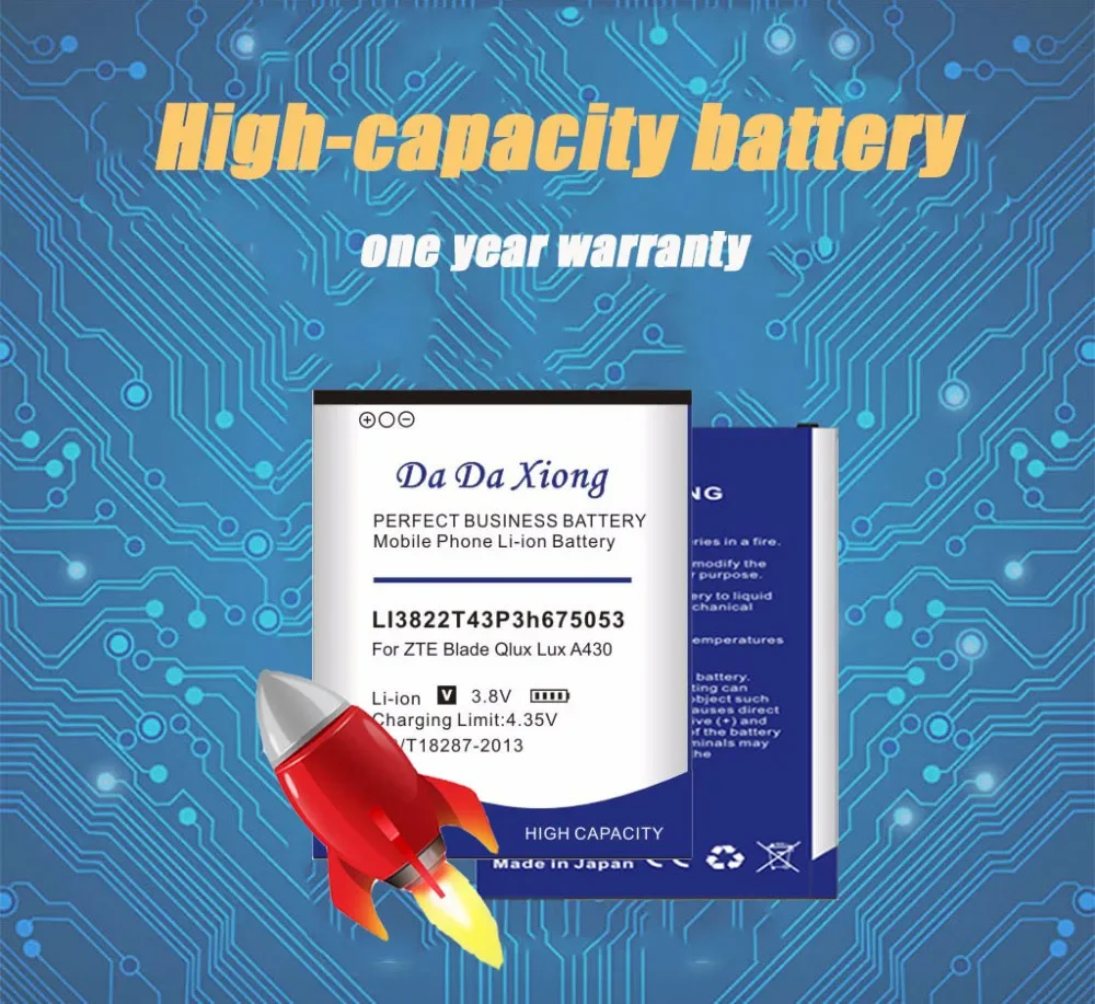 DaDaXiong 3700 мАч LI3822T43P3h 675053 Для ZTE Blade QLux Q Lux A430 аккумулятор сотового телефона