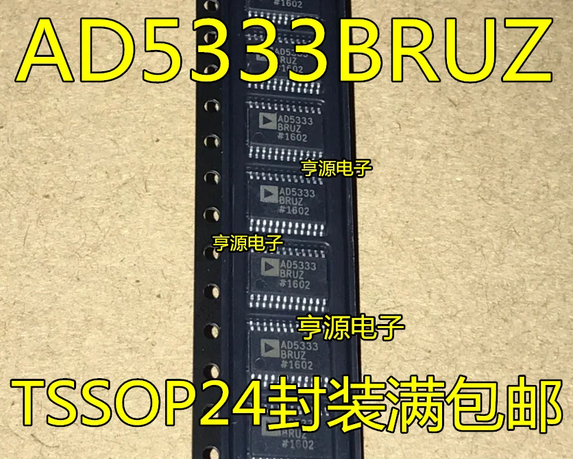 

Бесплатная доставка ad5333bruz AD5333BRU AD5333 TSSOP24 10 шт.