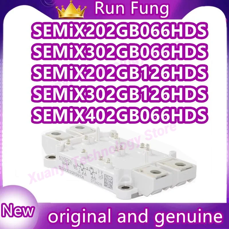 SEMiX202GB066HDS SEMiX302GB066HDS SEMiX202GB126HDS SEMiX302GB126HDS SEMiX402GB066HDS SEMIX402GAR066HDS МОДУЛЬ SEMIX402GAL066HDS