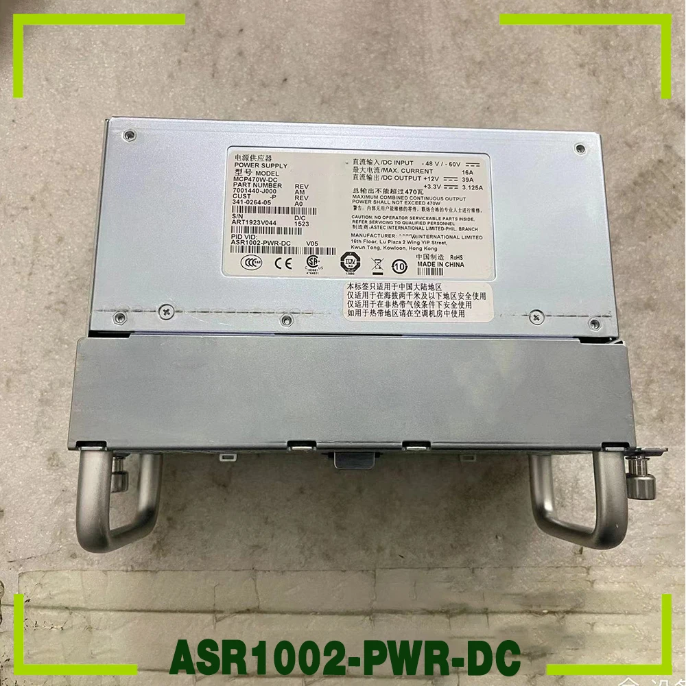 Для блока питания CISCO Perfect Test ASR1002-PWR-DC
