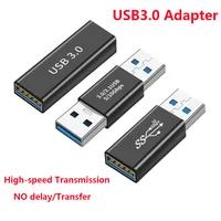 LMDAOO USB 3.0 Адаптер Мужчина-Мужчина-Женщина